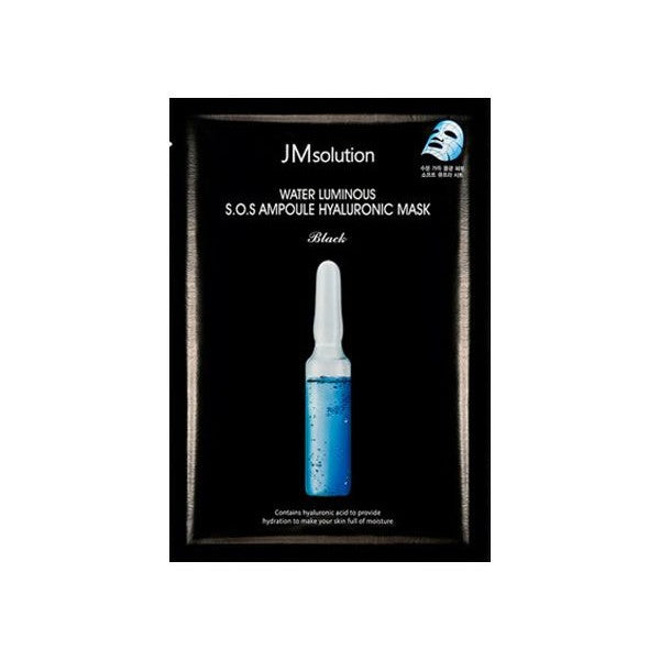 Water Luminous S.O.S Ampoule Hyaluronic Mask (1pc)