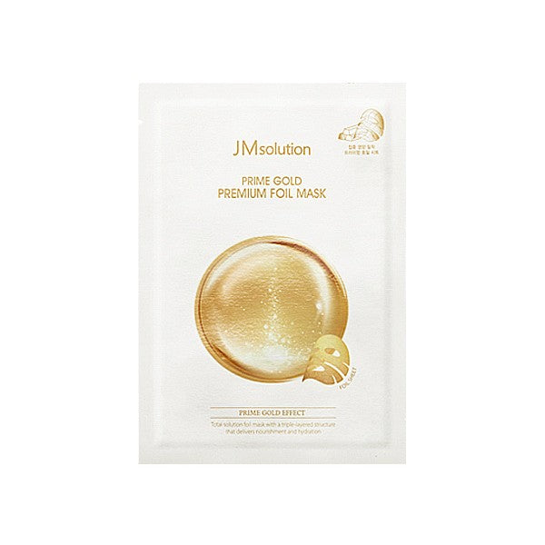 Prime Gold Premium Foil Mask (1pc)