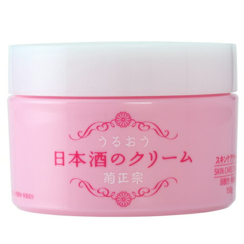 Kikumasamune Skin Care Cream (150g) - ShopChuusi