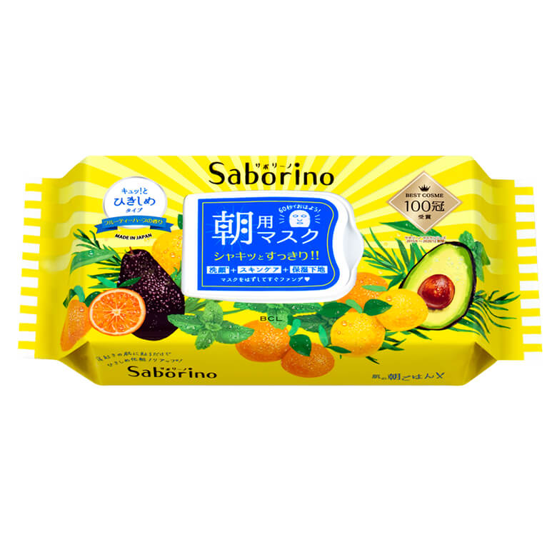 BCL Saborino Morning Mask (Avocado Citrus) (Yellow) (32sheets) - ShopChuusi