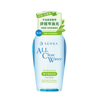 Senka All Clear Water Fresh (230ml) - ShopChuusi