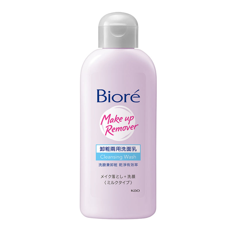 Biore Makeup Remover Cleansing Wash (120ml) - ShopChuusi