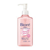 Biore Makeup Remover Cleansing Essence (230ml) - ShopChuusi
