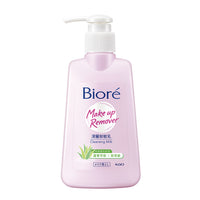Biore Makeup Remover Cleansing Milk (180ml) - ShopChuusi
