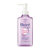 Biore Makeup Remover Cleansing Oil (230ml) - ShopChuusi