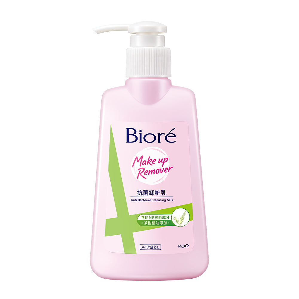 Biore Makeup Remover Anti-Bacterial Cleansing Milk (180ml) - ShopChuusi