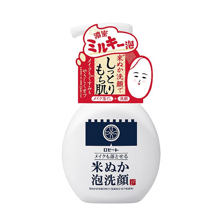 Rosette Edo Kosume Rice Bran Face Foaming Face Wash (150ml) - ShopChuusi