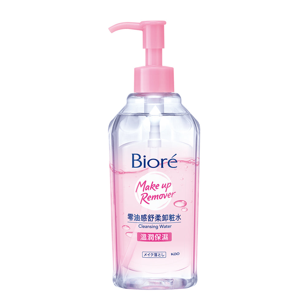 Biore Makeup Remover Cleansing Water - Moist (Pink) (300ml) - ShopChuusi