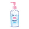 Biore Makeup Remover Cleansing Water - Fresh (Blue) (300ml) - ShopChuusi