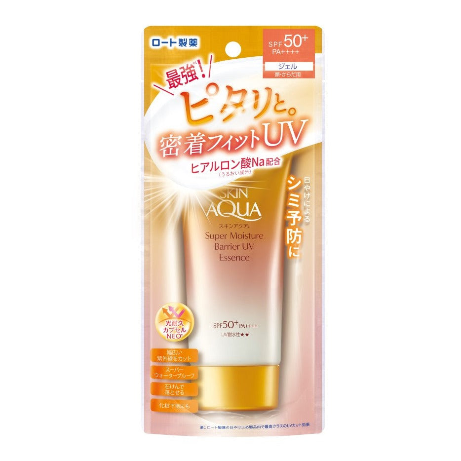 Super Moisture Barrier UV Essence (70g)