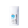 Naruko AMPM RX 10 Peptide Total-Defense Sunscreen (50ml) - ShopChuusi