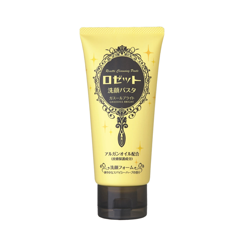 Rosette Cleansing Paste Ghassoul Bright (Yellow) (120g) - ShopChuusi