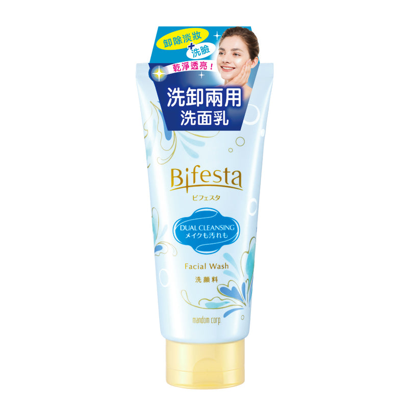 Bifesta Facial Wash Dual Cleansing (120g) - ShopChuusi