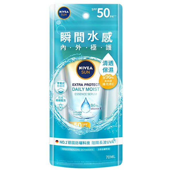 Nivea Sun Extra Protect Daily Moist Essence Serum (70ml) - ShopChuusi