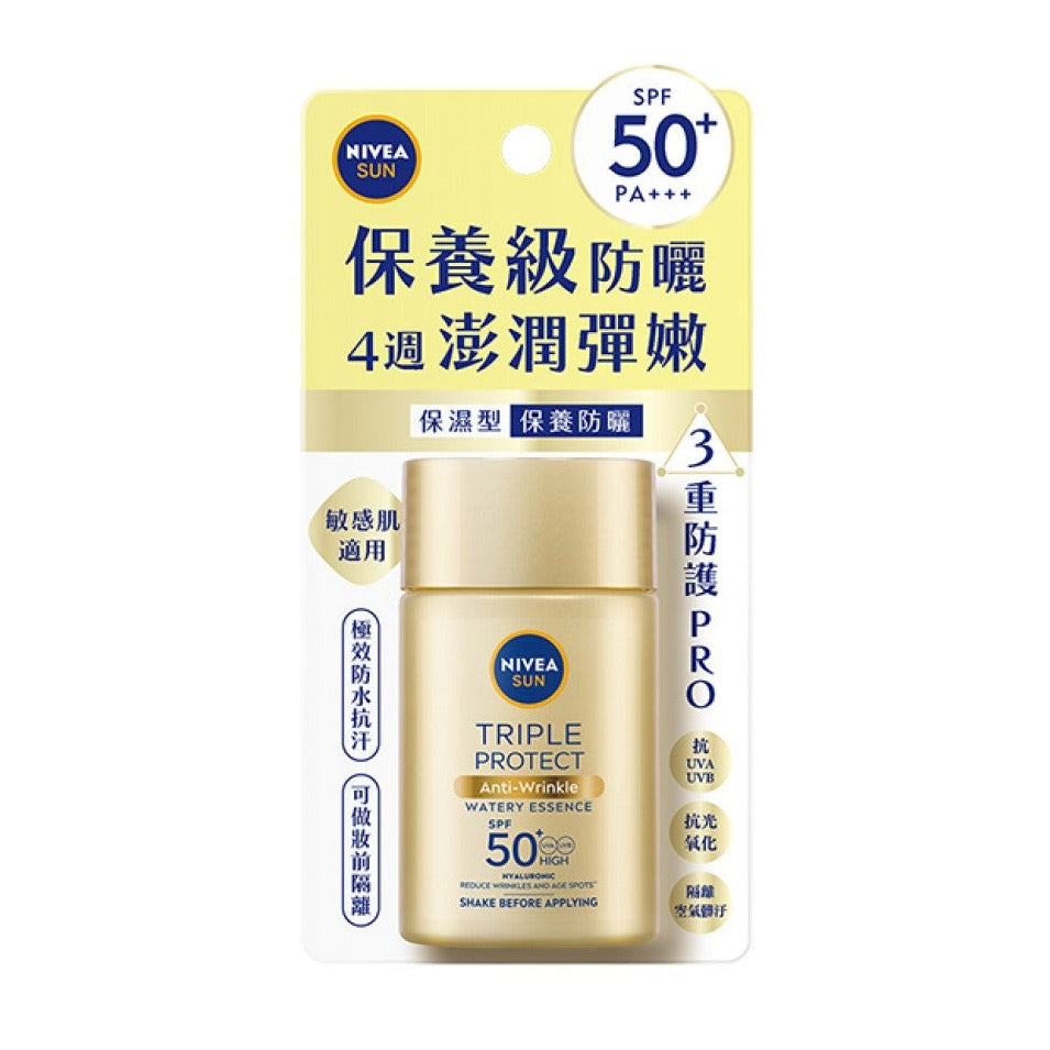 Nivea Sun Triple Protect Watery Essence Anti Wrinkle (40ml) - ShopChuusi