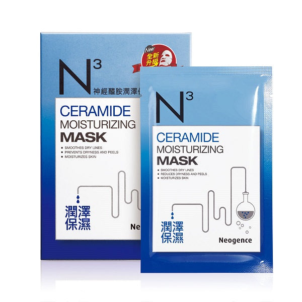 Neogence N3 Ceramide Moisturizing Mask - ShopChuusi