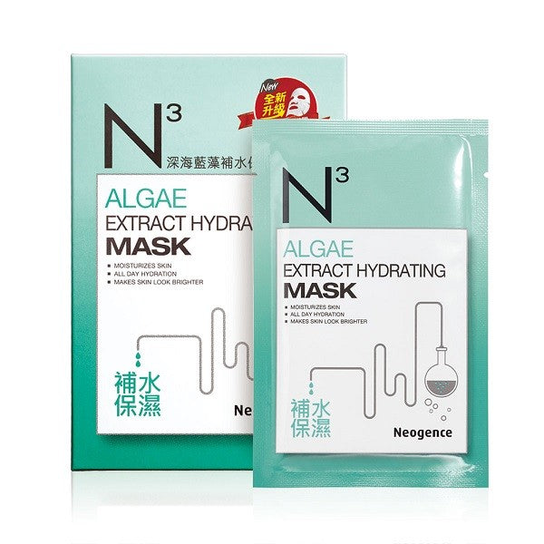 Neogence N3 Algae Extract Hydrating Mask - ShopChuusi