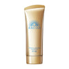 Perfect UV Sunscreen Skincare Gel (90g) (2024 version)