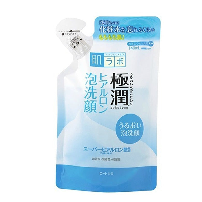 Gokujyun Hydrating Foaming Face Wash (140ml Refill)