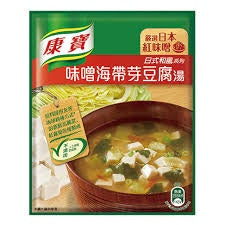 Instant Soup Mix - Miso Soup With Laver and Tofu (34.4g)