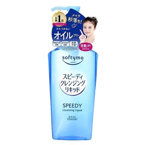 Speedy Cleansing Liquid (240ml) (New 2024 version)