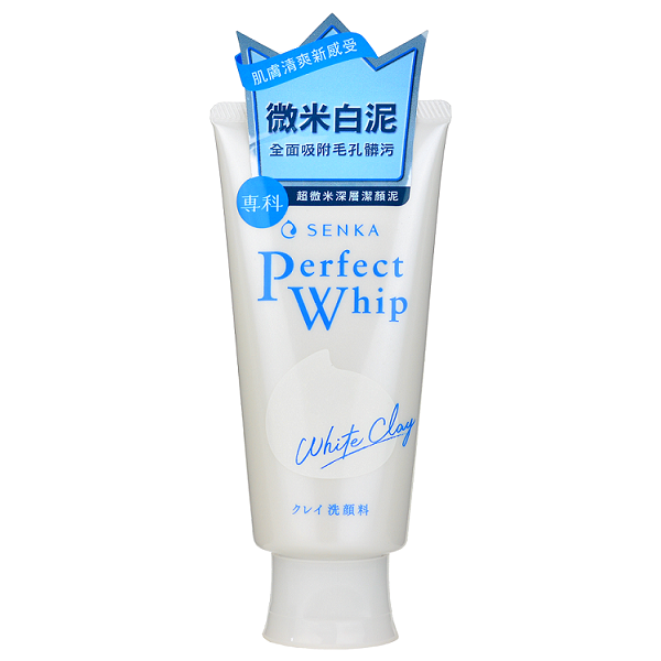 Senka Perfect Whip White Clay (120g) - ShopChuusi