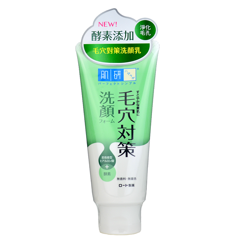 Hada Labo Pore Solution Face Wash (Green) (100g) - ShopChuusi