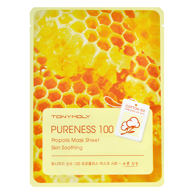 Pureness 100 Propolis Mask Sheet (1pc)