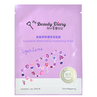 My Beauty Diary Squalene Restorative Hydrating Mask - ShopChuusi