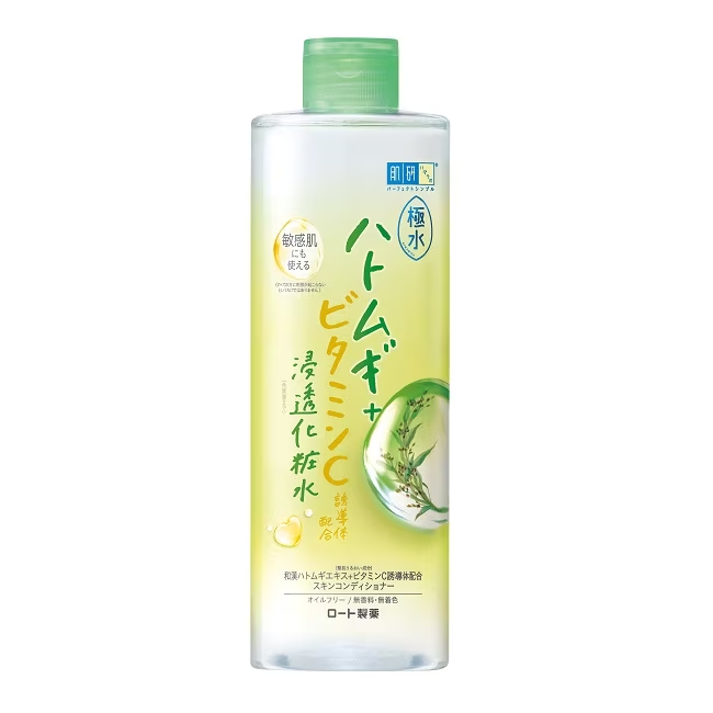 Hada Labo Kiwamizu Hatomugi Vitamin C Lotion (Green) (400ml) - ShopChuusi
