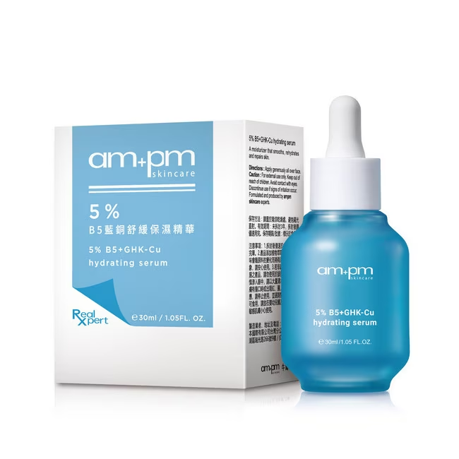 Naruko AMPM 5% B5+GHK-Cu Hydrating Serum (30ml) - ShopChuusi