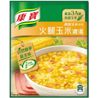 Instant Soup Mix - Corn Soup With Ham (49.7g)