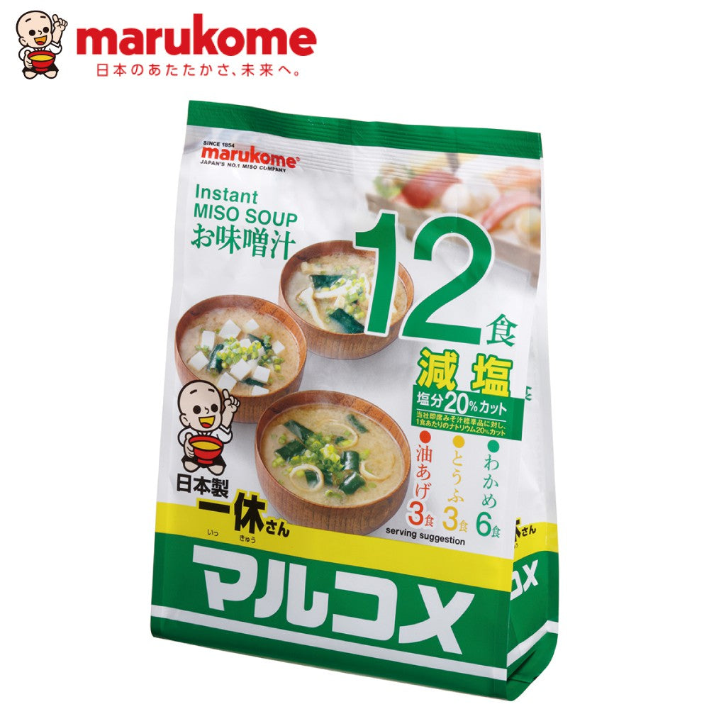 Instant Miso Soup (Mild Salt) (12 servings)