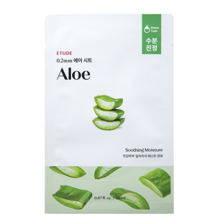 0.2 Therapy Air Mask - Aloe (1pc)