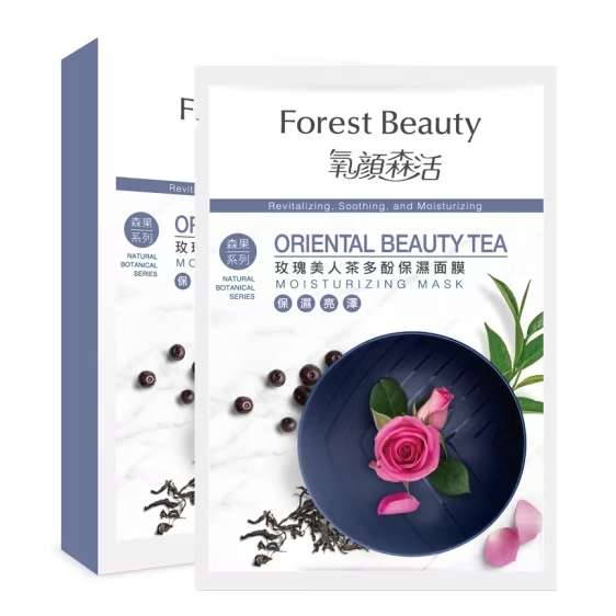 Forest Beauty Oriental Beauty Tea Moisturizing Mask - ShopChuusi