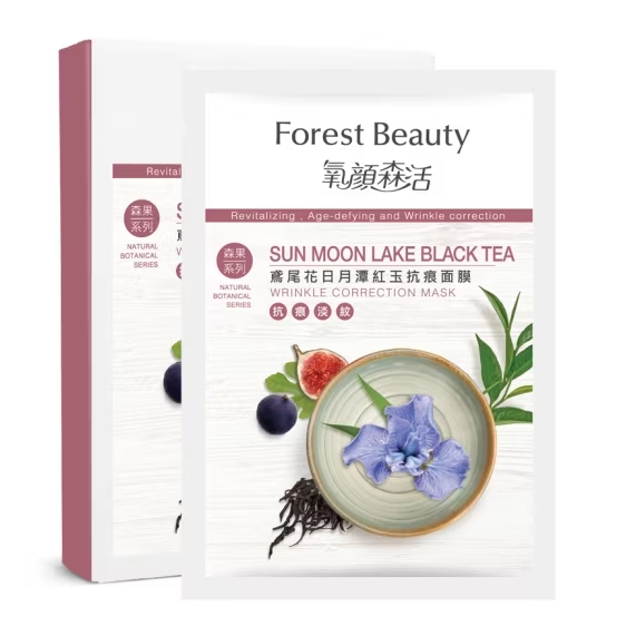 Forest Beauty Sun Moon Lake Black Tea Wrinkle Correction Mask - ShopChuusi
