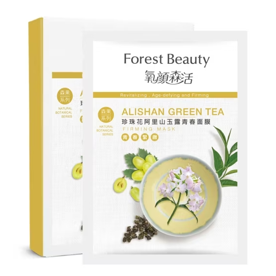 Forest Beauty Alishan Green Tea Firming Mask - ShopChuusi