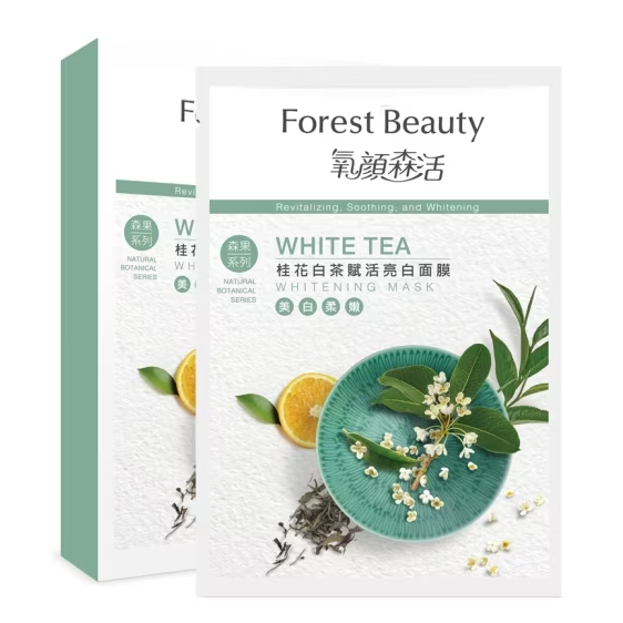 Forest Beauty White Tea Whitening Mask - ShopChuusi