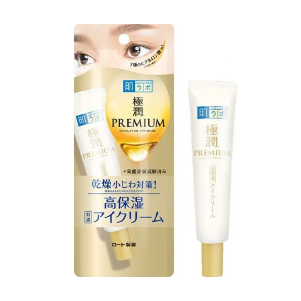 Gokujyun Premium Eye Cream (20g)