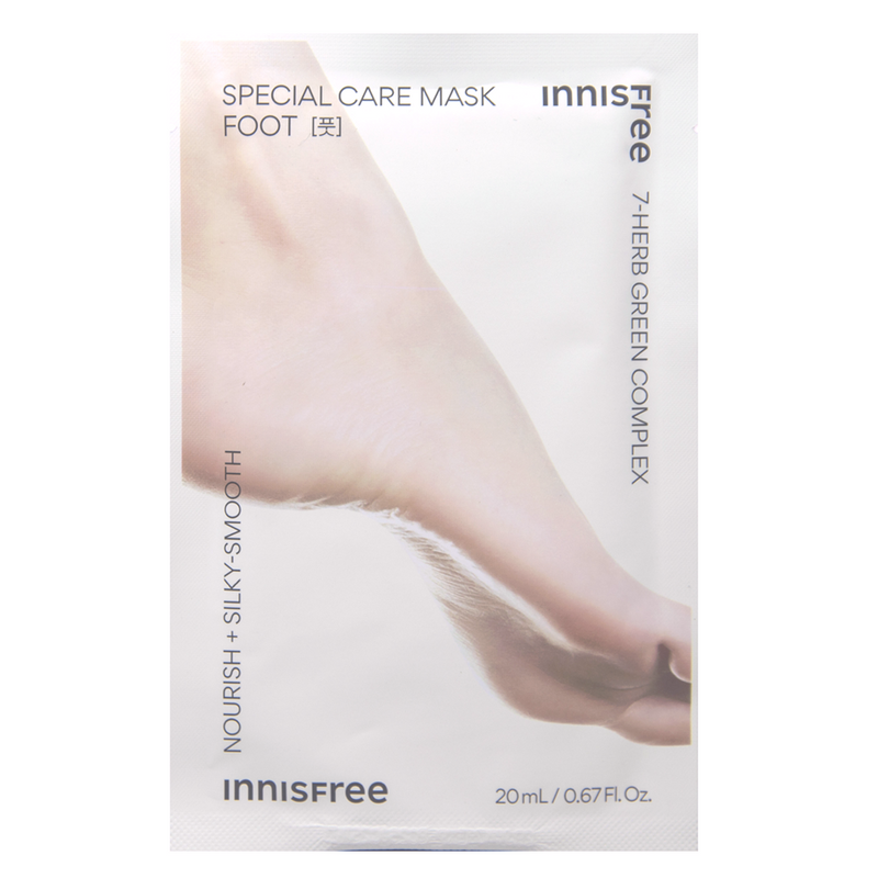 Special Care Foot Mask (20ml/1pair)