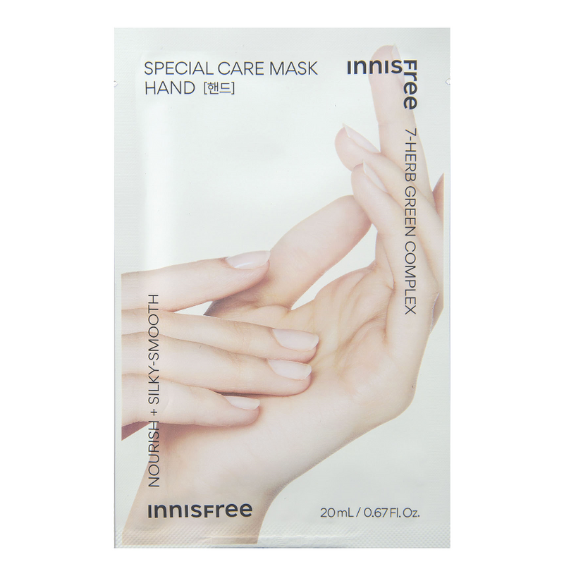 Special Care Hand Mask (20ml/1pair)