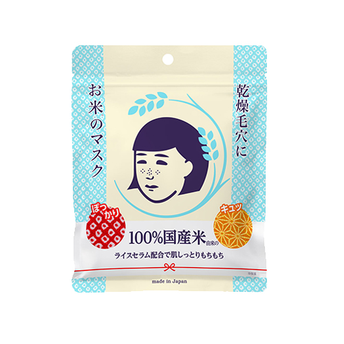 Ishizawa Lab Keana Rice Mask (10sheets) - ShopChuusi