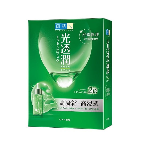 Kotojyun Soothing Repair Mask (6pc/box)