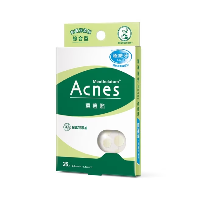 0.02cm Acne Patch with Calendula - Mixed (26 patches)