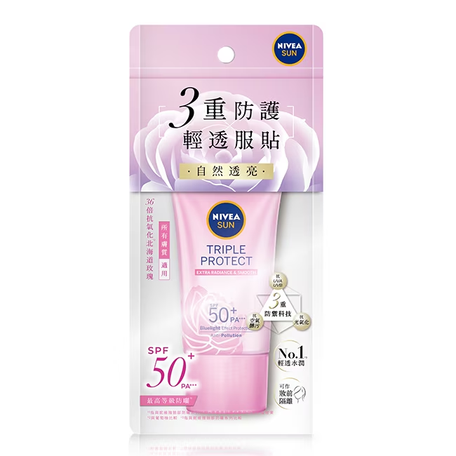 Nivea Sun Triple Protect Extra Radiance & Smooth (40ml) - ShopChuusi