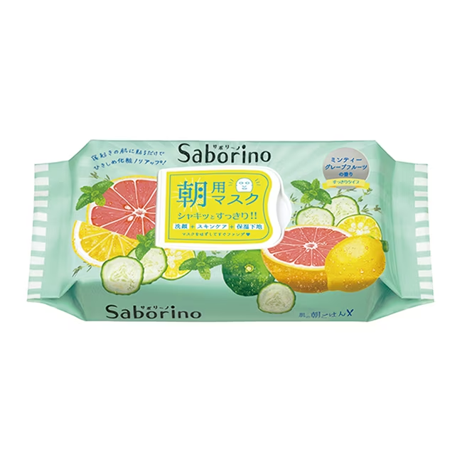 BCL Saborino Morning Mask (Grapefruit Lemon) (Green) (32 sheets) - ShopChuusi