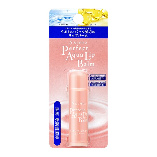 Senka Perfect Aqua Lip Balm (4.5g) - ShopChuusi