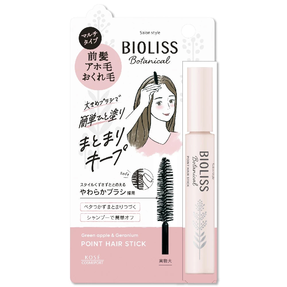 Bioliss Botanical Point Hair Stick (11g)