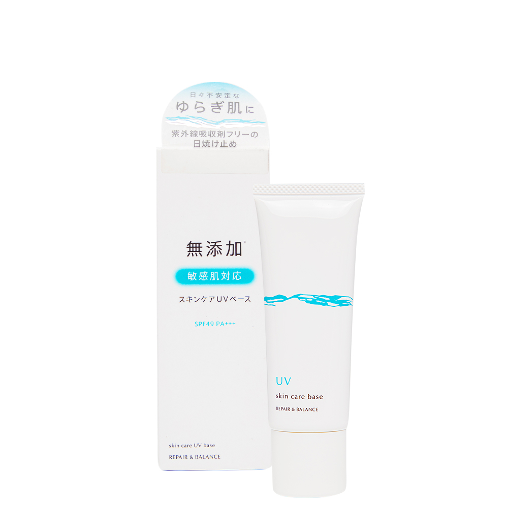 Meishoku Brilliant Colors UV Skin Care Base Repair & Balance (40g) - ShopChuusi