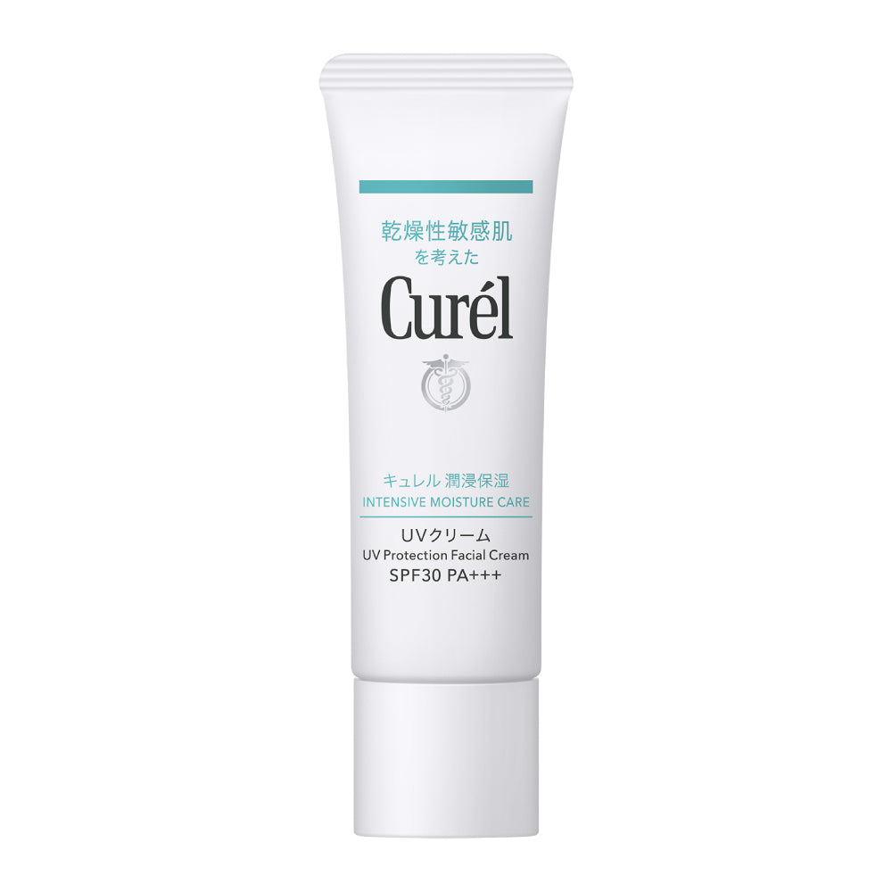 Kao Curél Intensive Moisture Care - UV Protection Facial Cream (30g) - ShopChuusi